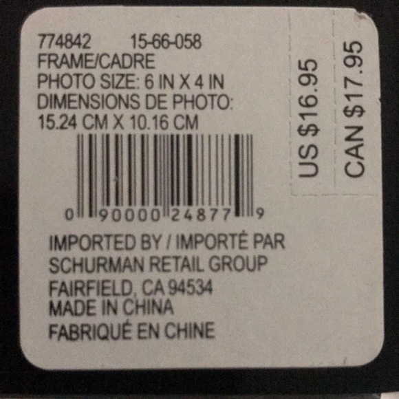 PAPYRUS PICTURES FRAMES - Picture 5 of 6